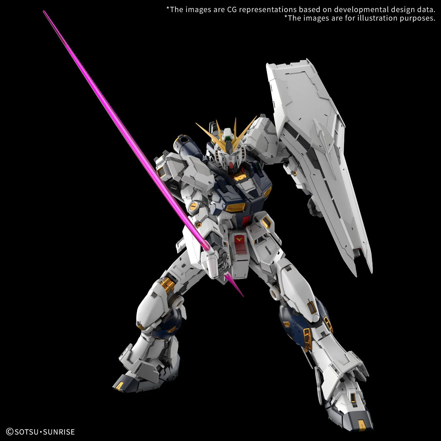 PG Unleashed 1/60 Nu Gundam - Image 6