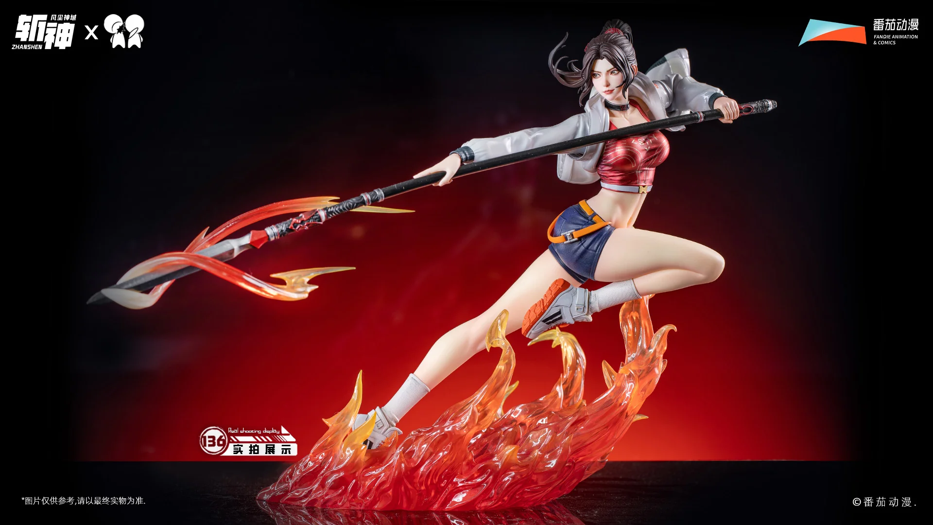 Slay The Gods Hong Ying Rose Fire Feather Cloak 1/6 Scale Figure