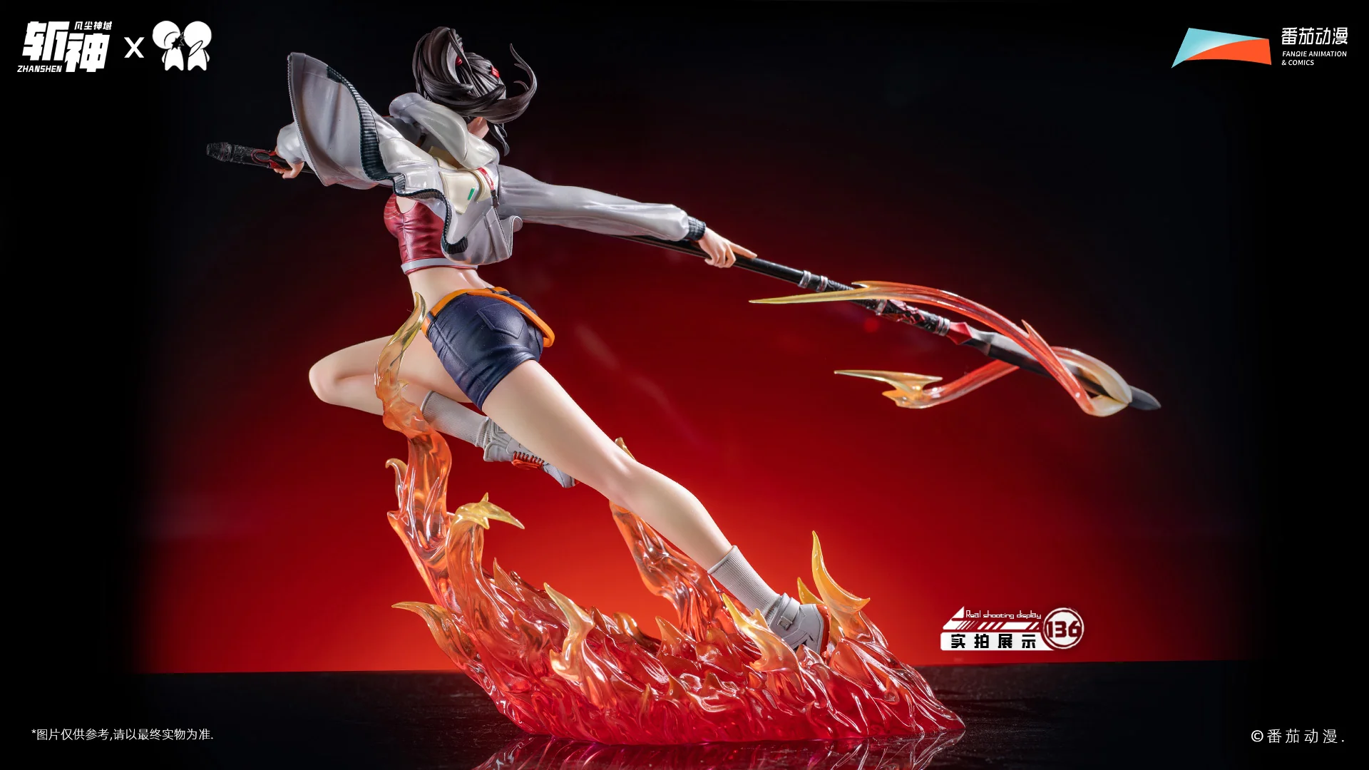 Slay The Gods Hong Ying Rose Fire Feather Cloak 1/6 Scale Figure - Image 2