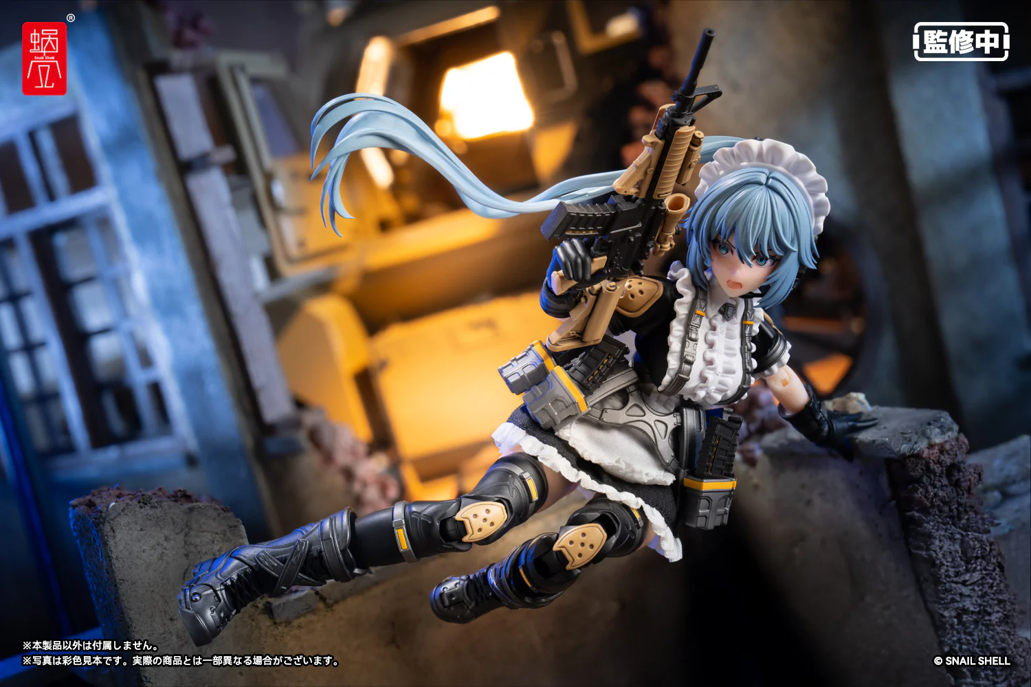RA-02 Tactical Maid Kazune Tokiwa 1/12 Action Figure - Image 17