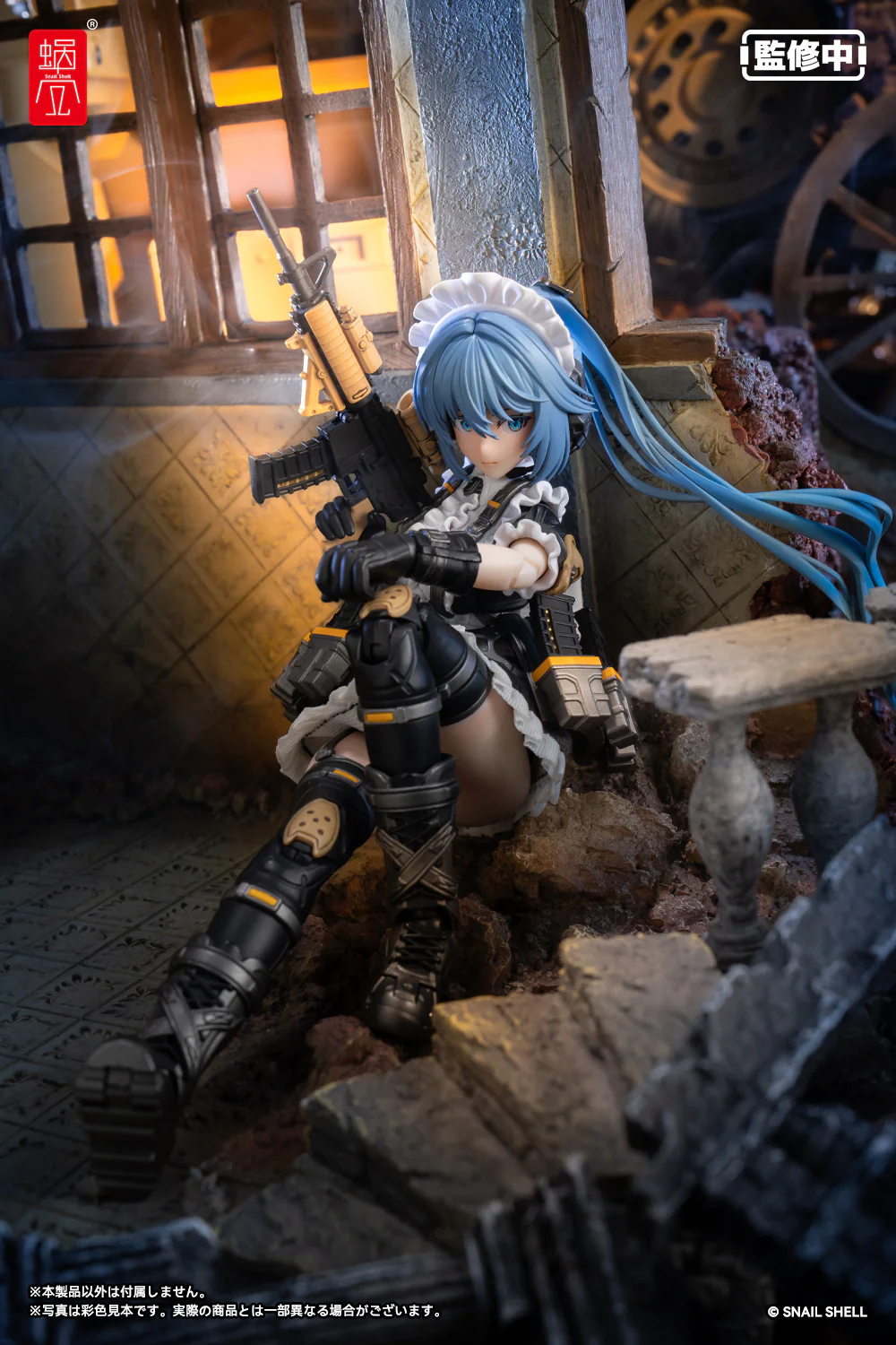 RA-02 Tactical Maid Kazune Tokiwa 1/12 Action Figure - Image 18