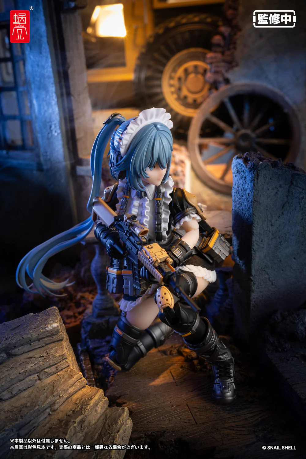 RA-02 Tactical Maid Kazune Tokiwa 1/12 Action Figure - Image 19