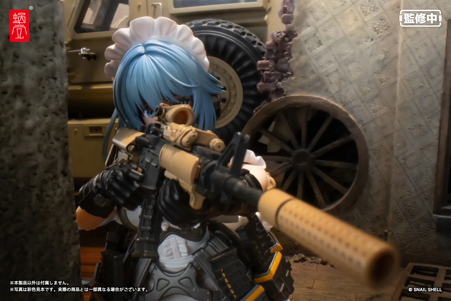RA-02 Tactical Maid Kazune Tokiwa 1/12 Action Figure - Image 23