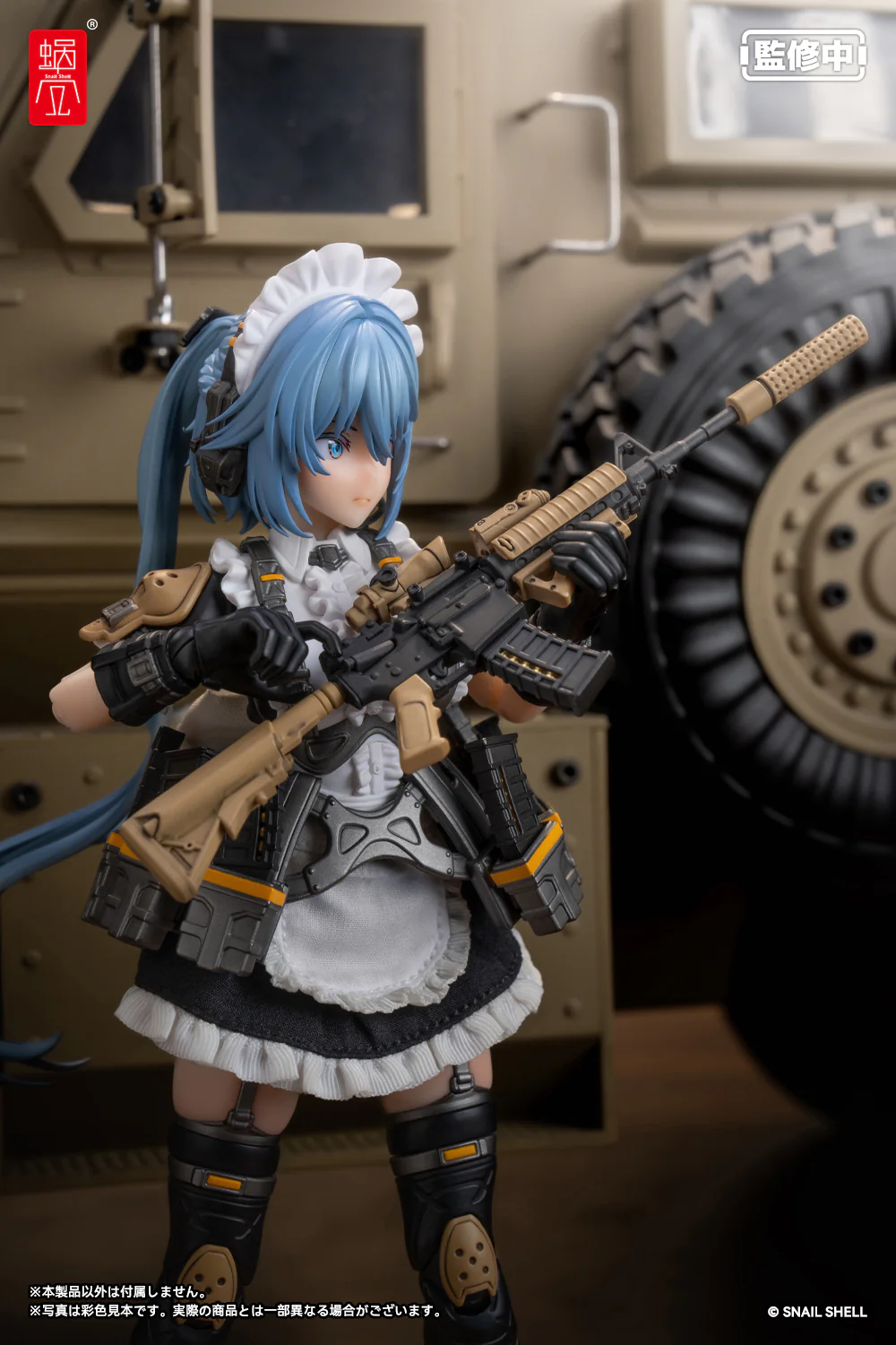 RA-02 Tactical Maid Kazune Tokiwa 1/12 Action Figure - Image 24