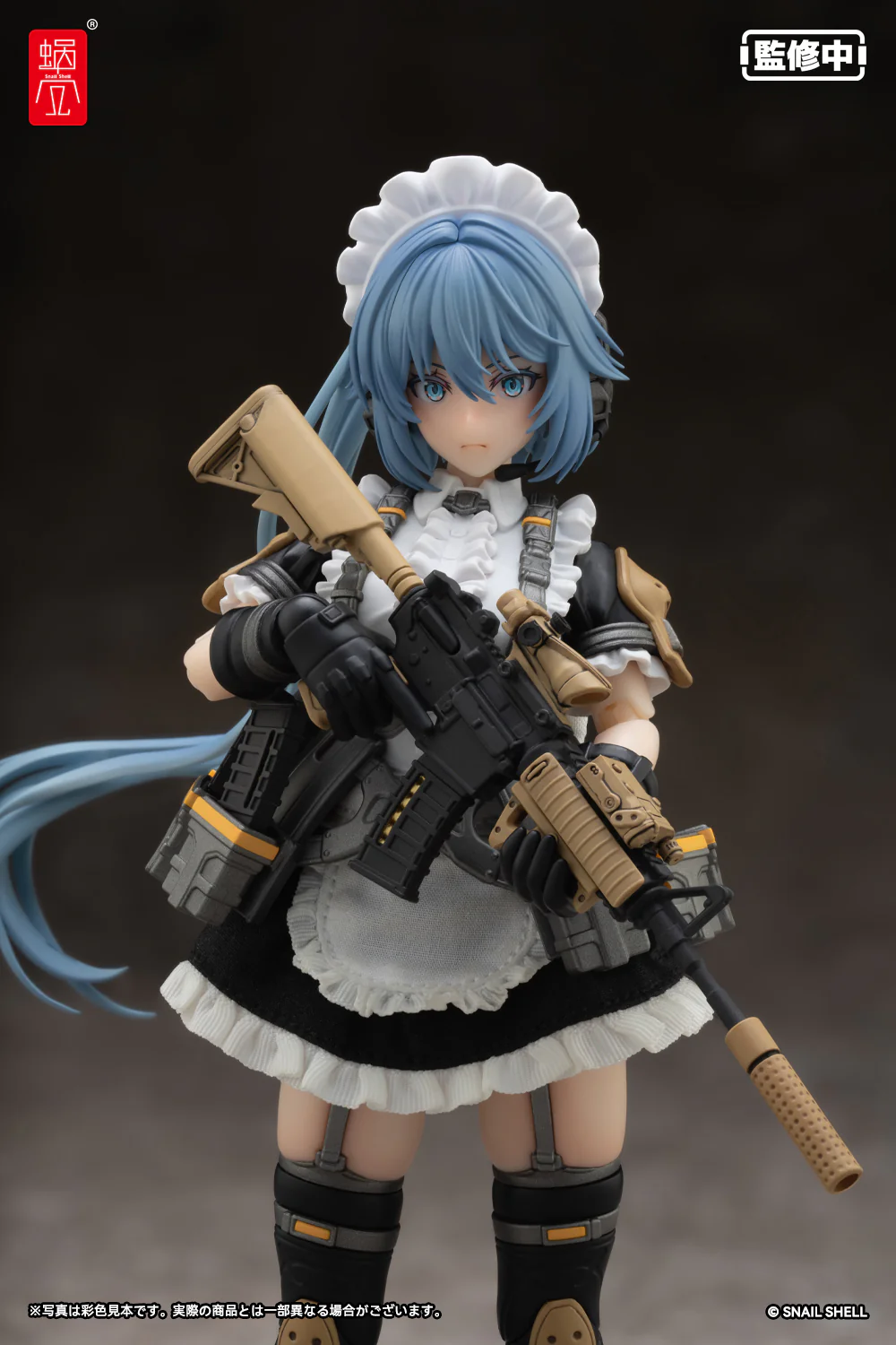 RA-02 Tactical Maid Kazune Tokiwa 1/12 Action Figure - Image 5