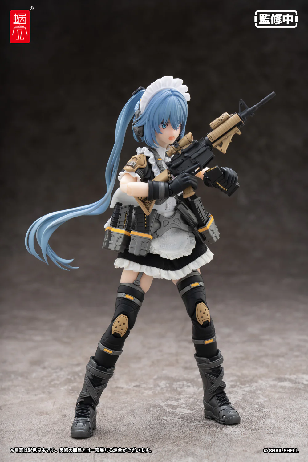 RA-02 Tactical Maid Kazune Tokiwa 1/12 Action Figure - Image 8