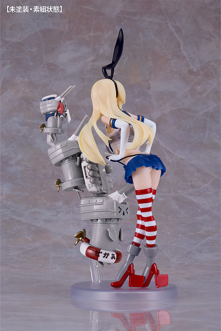 Reincarnation Shimakaze - Image 9