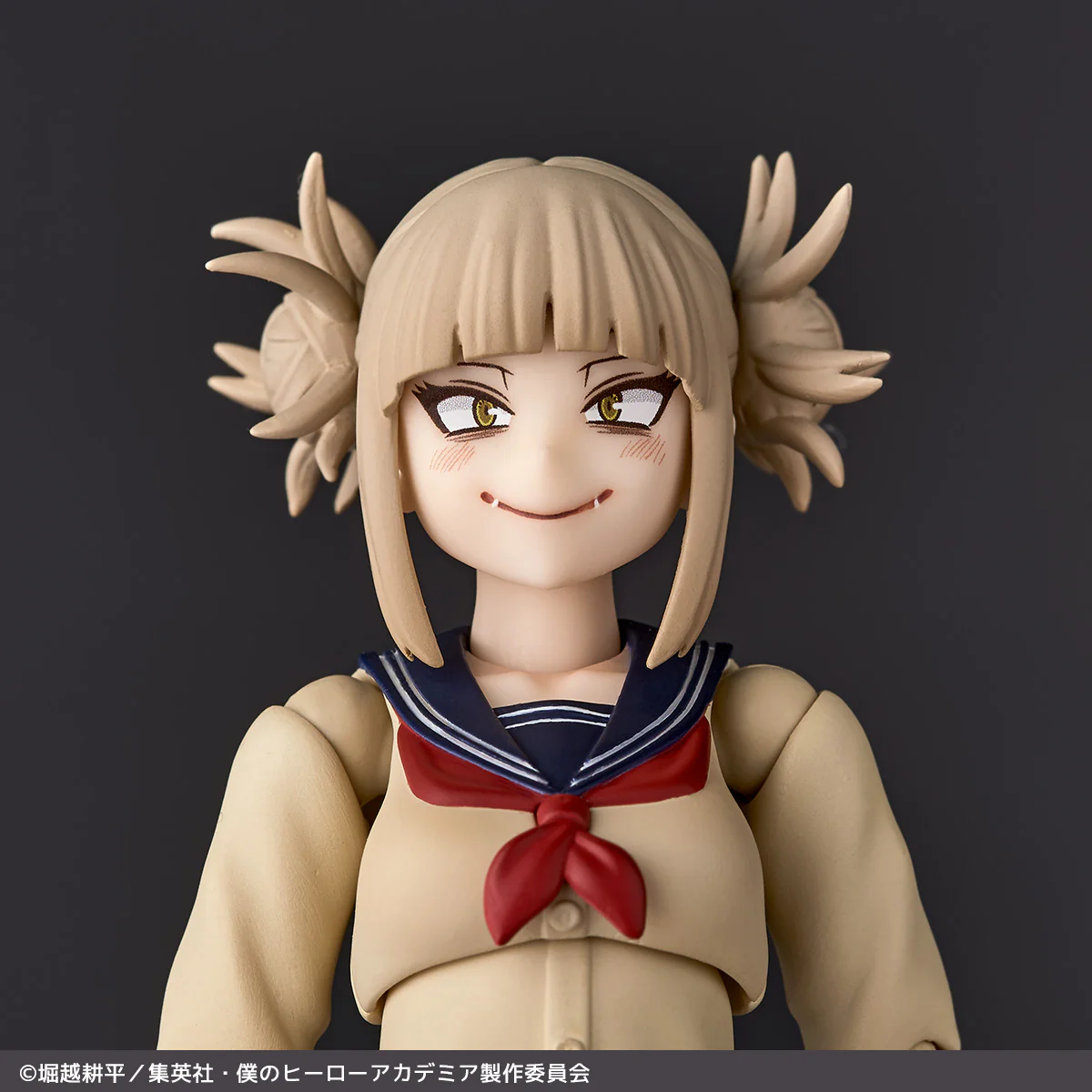 Revoltech "My Hero Academia" Toga Himiko - Image 17