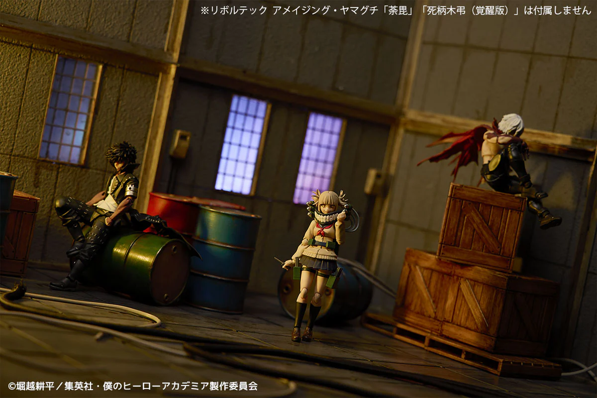 Revoltech "My Hero Academia" Toga Himiko - Image 18