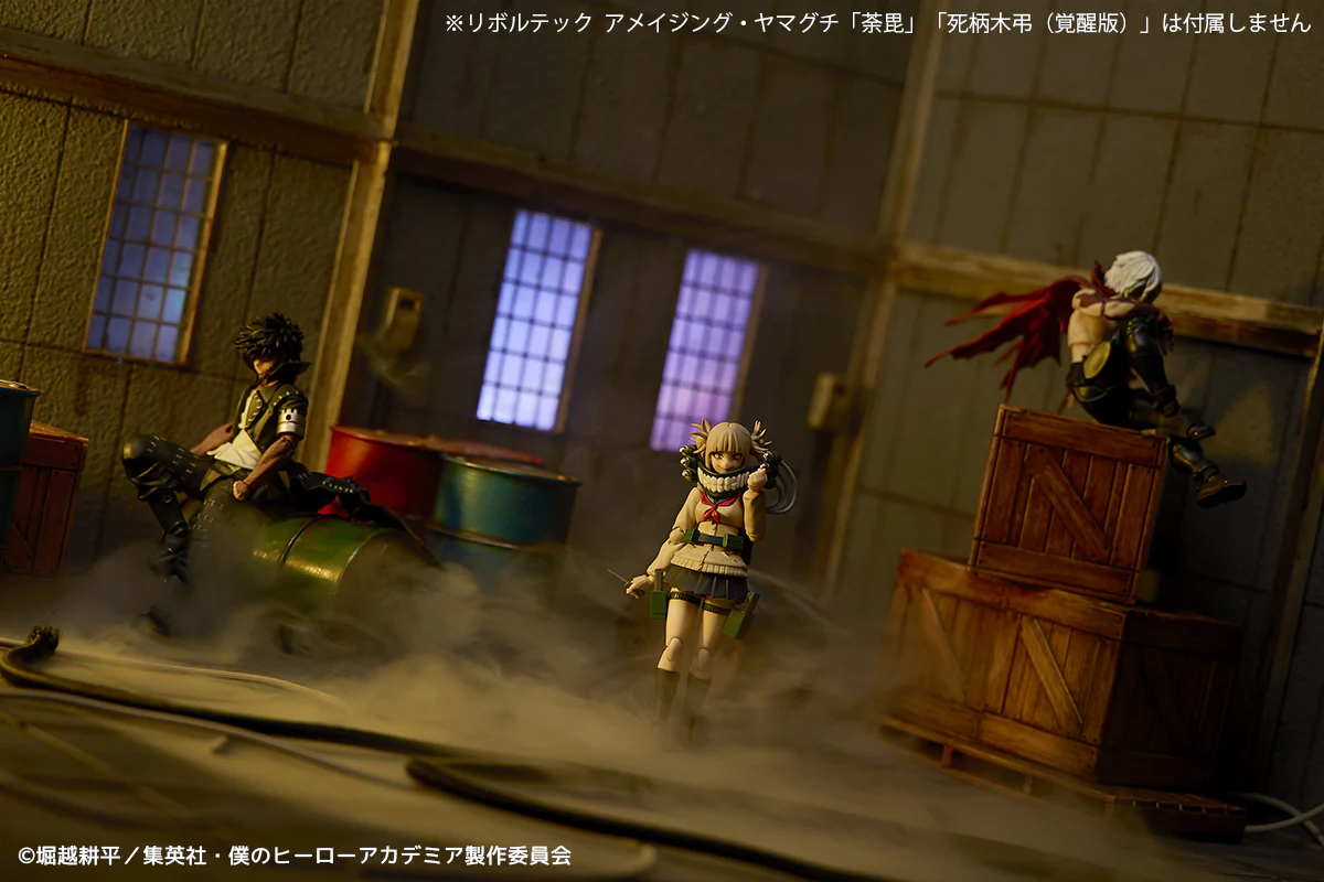 Revoltech "My Hero Academia" Toga Himiko - Image 19