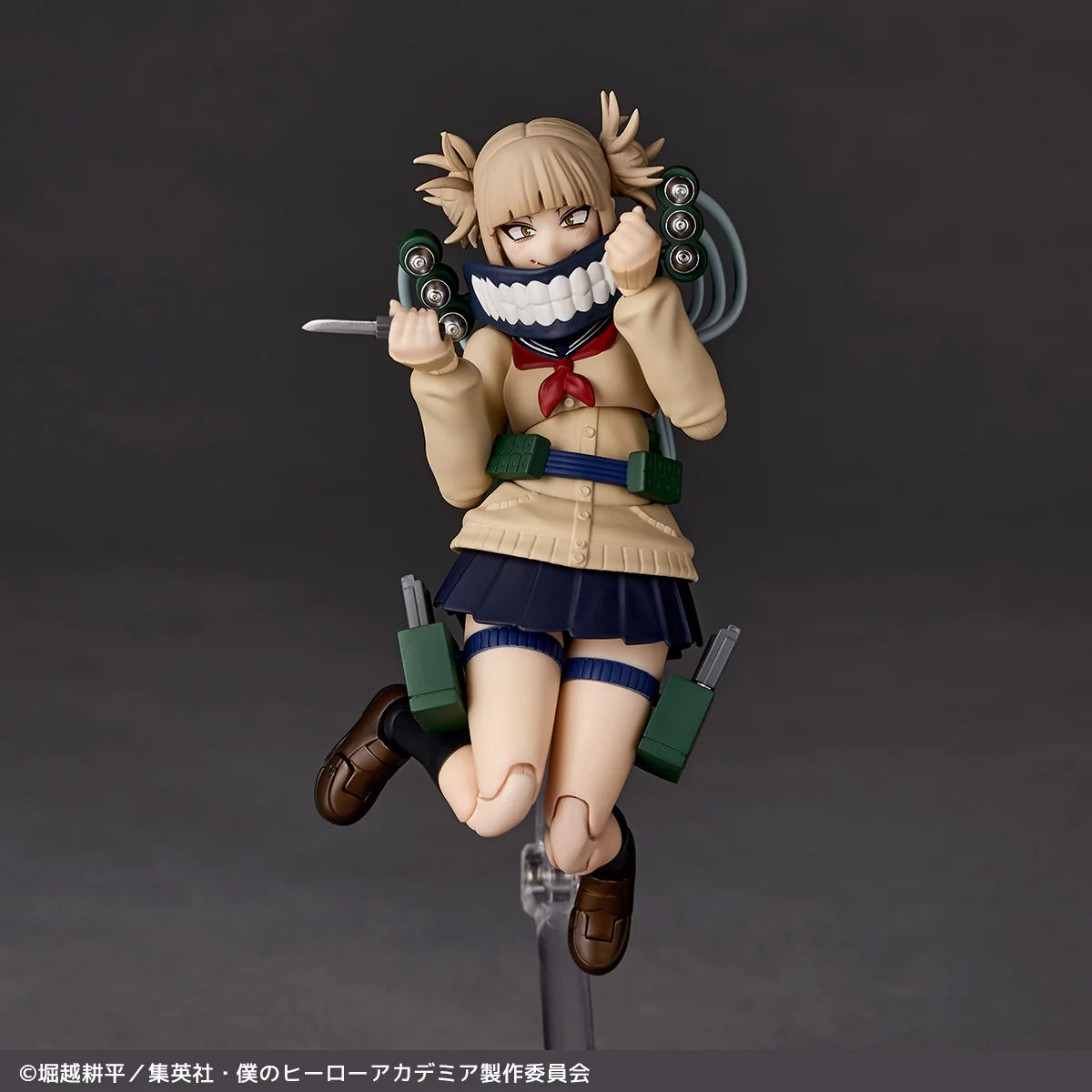 Revoltech "My Hero Academia" Toga Himiko - Image 9