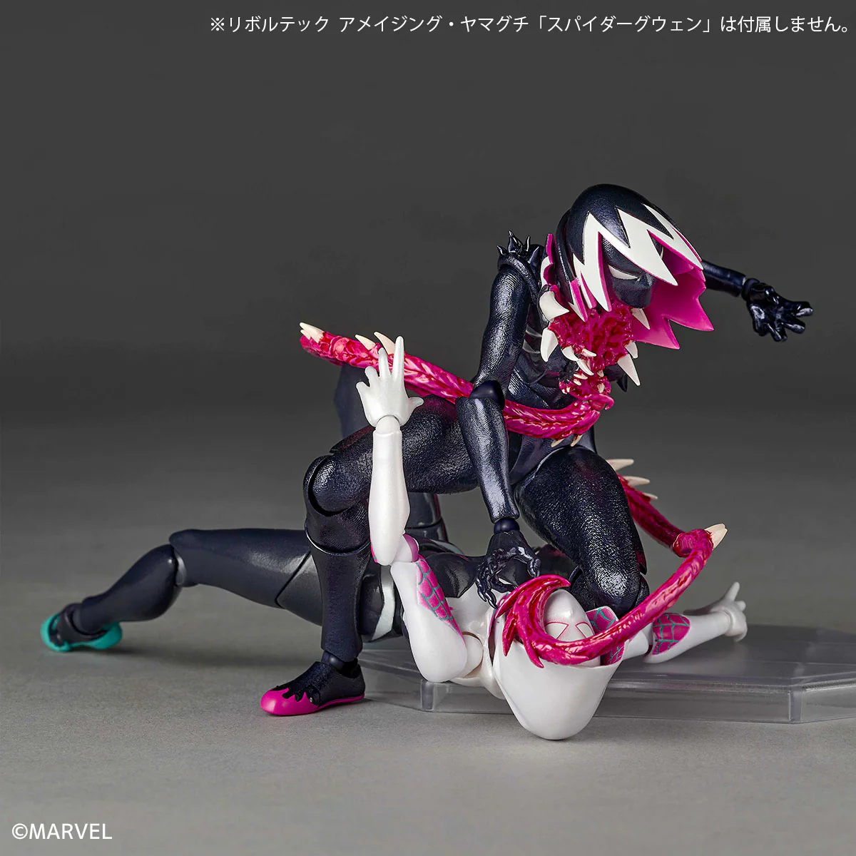 Revoltech Amazing Yamaguchi "Spider-Gwen" Gwenom - Image 8