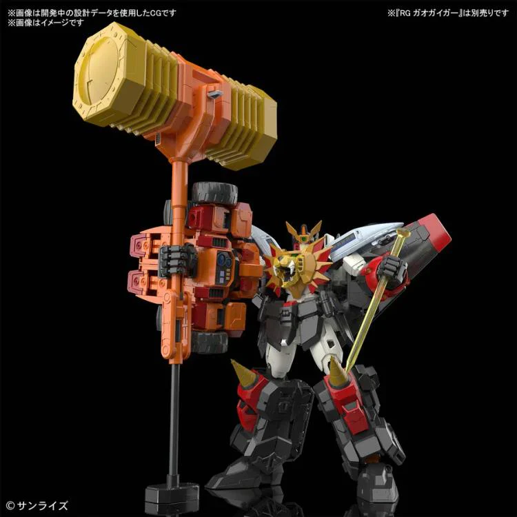 RG 1/144 Goldymarg - Image 5