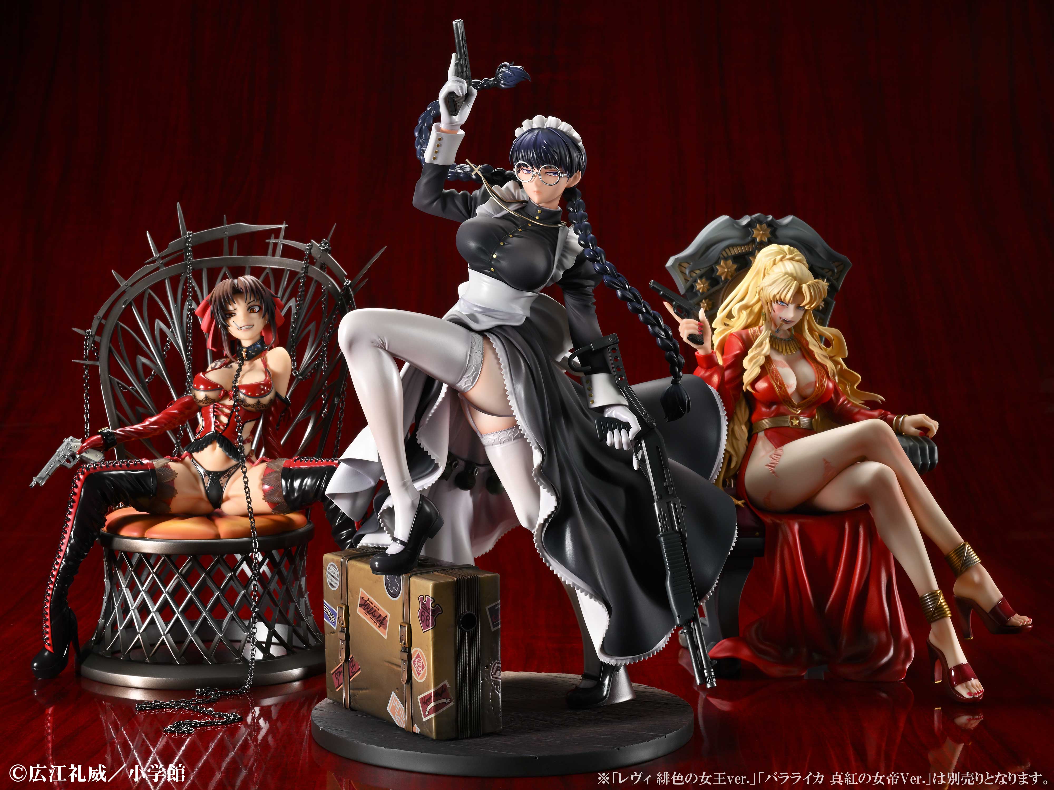 Roberta The Maid of Nightmares Ver. 1/7 Scale Figure - Image 10