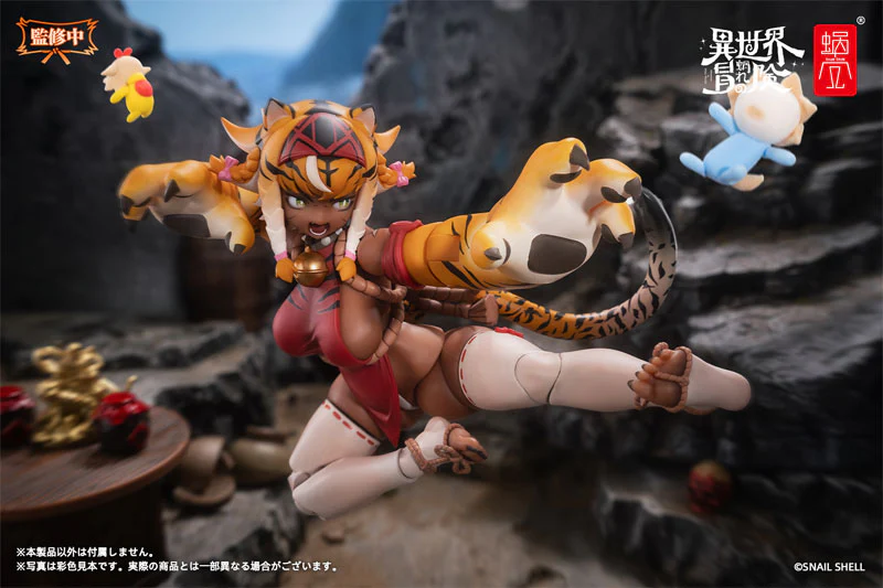 RPG-04 Tiger Girl Garu 1/12 Action Figure - Image 21