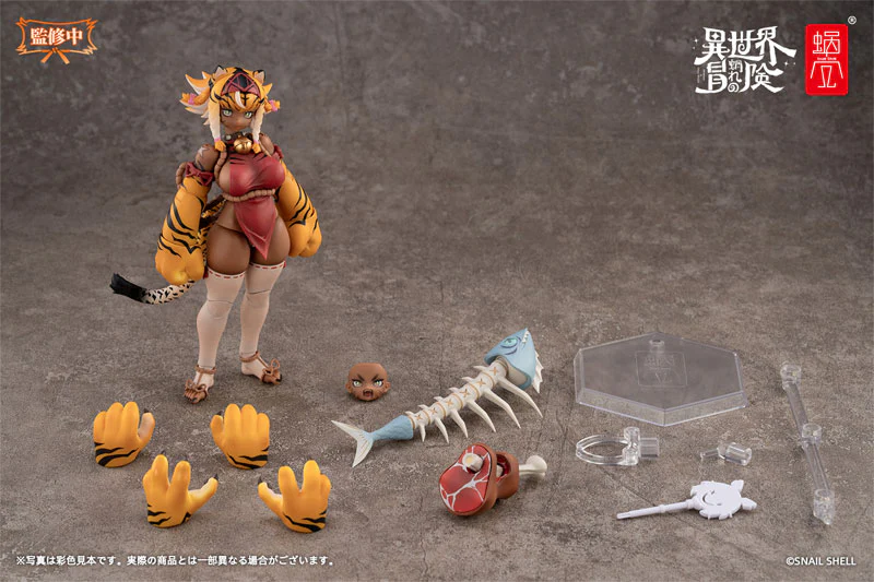 RPG-04 Tiger Girl Garu 1/12 Action Figure - Image 4
