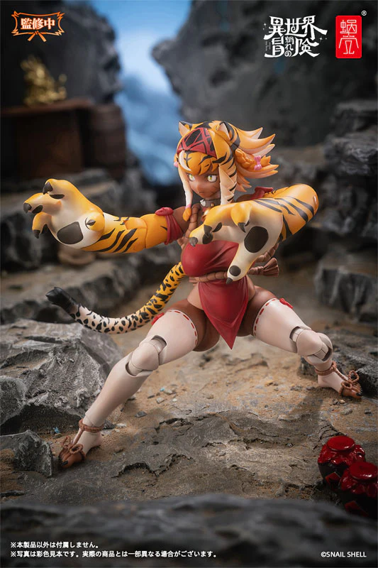 RPG-04 Tiger Girl Garu 1/12 Action Figure - Image 6