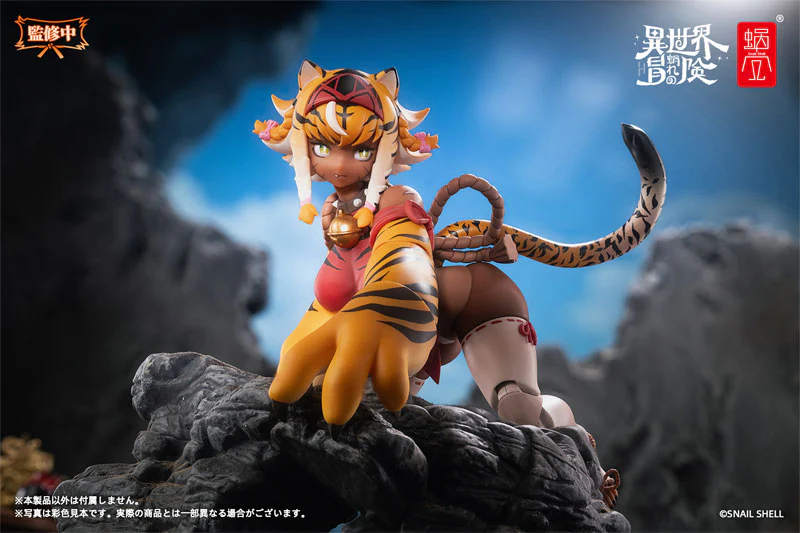 RPG-04 Tiger Girl Garu 1/12 Action Figure - Image 9
