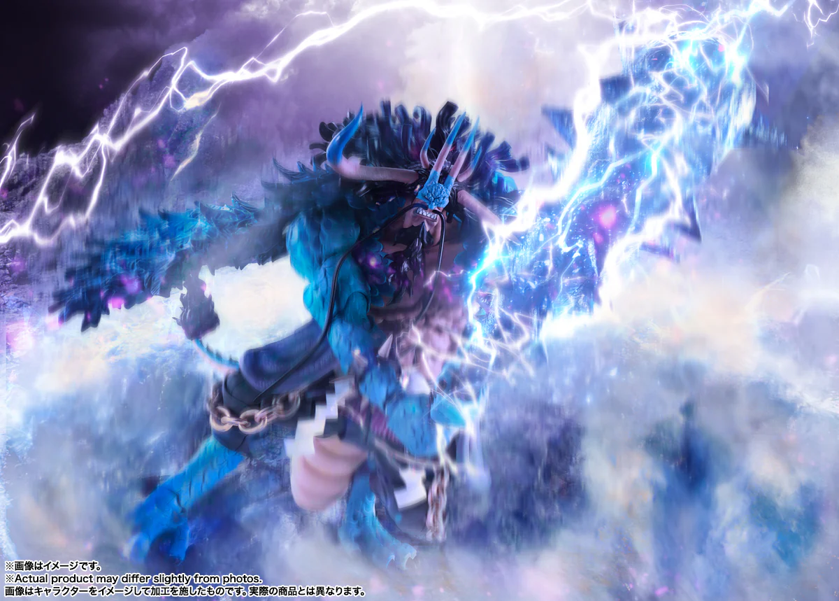 S.H.Figuarts Kaido King of the Beasts (Man-Beast form) - Image 10