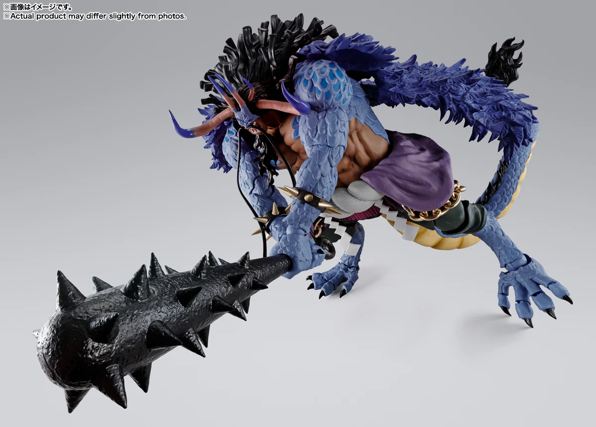 S.H.Figuarts Kaido King of the Beasts (Man-Beast form) - Image 4