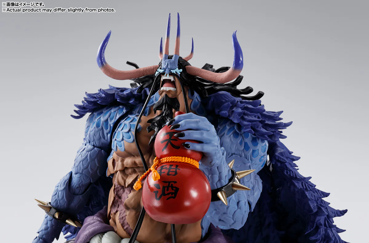 S.H.Figuarts Kaido King of the Beasts (Man-Beast form) - Image 7