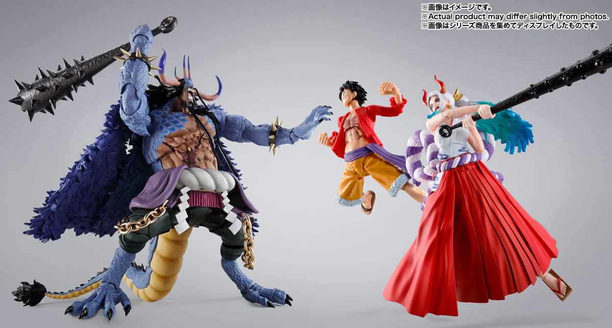 S.H.Figuarts Kaido King of the Beasts (Man-Beast form) - Image 9