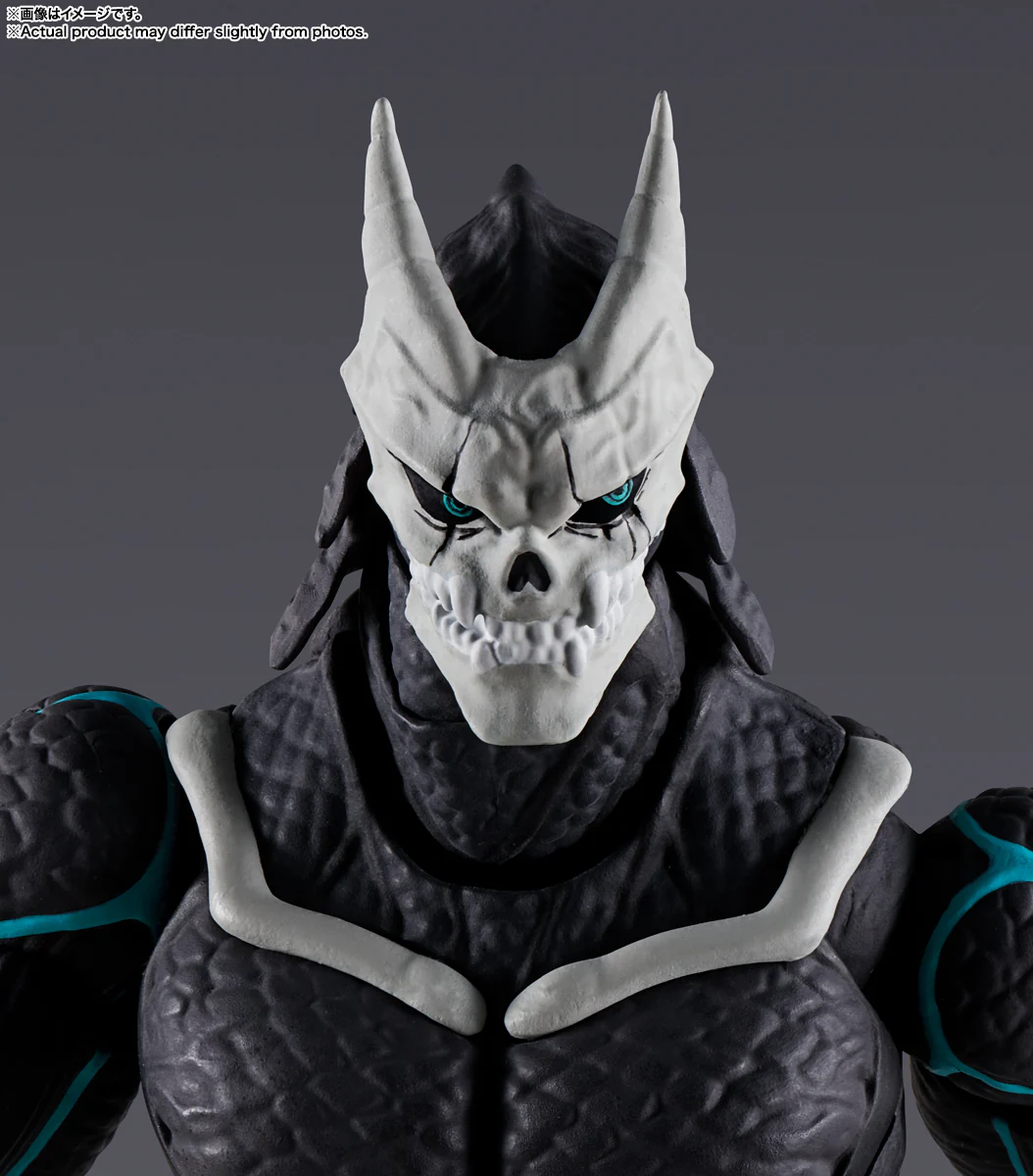 S.H.Figuarts Kaiju No. 8 (Re-Run) - Image 5