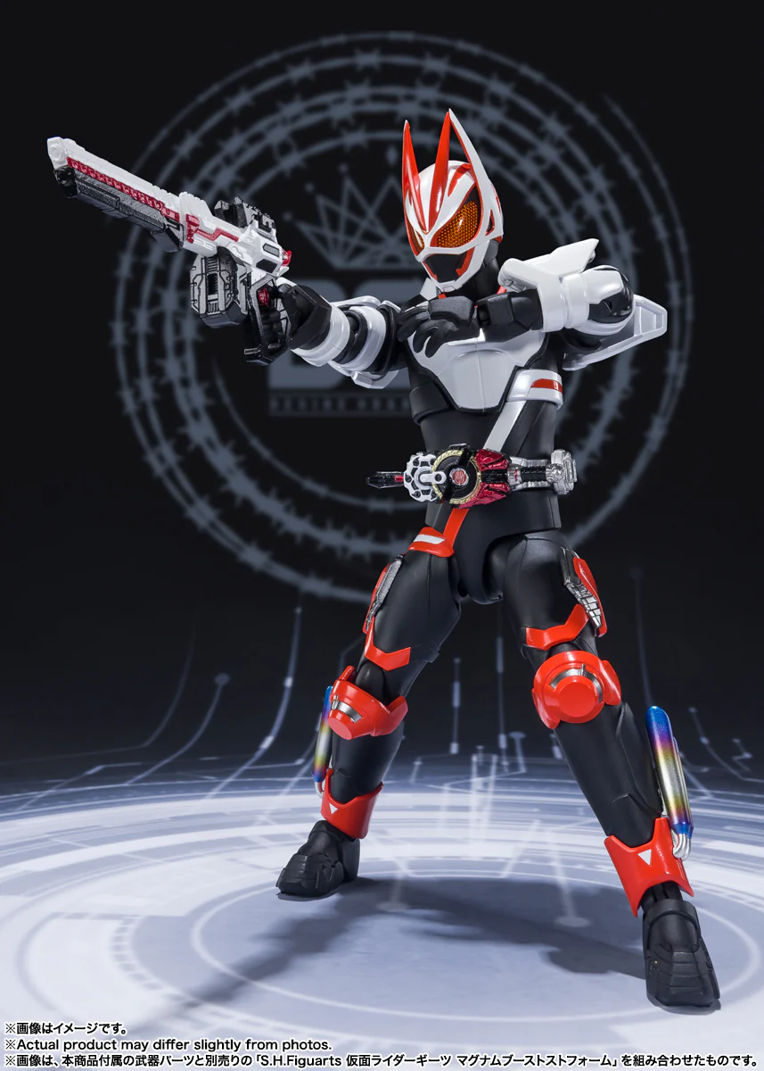 S.H.Figuarts Kamen Rider Geats Entry Raise Form - Image 11