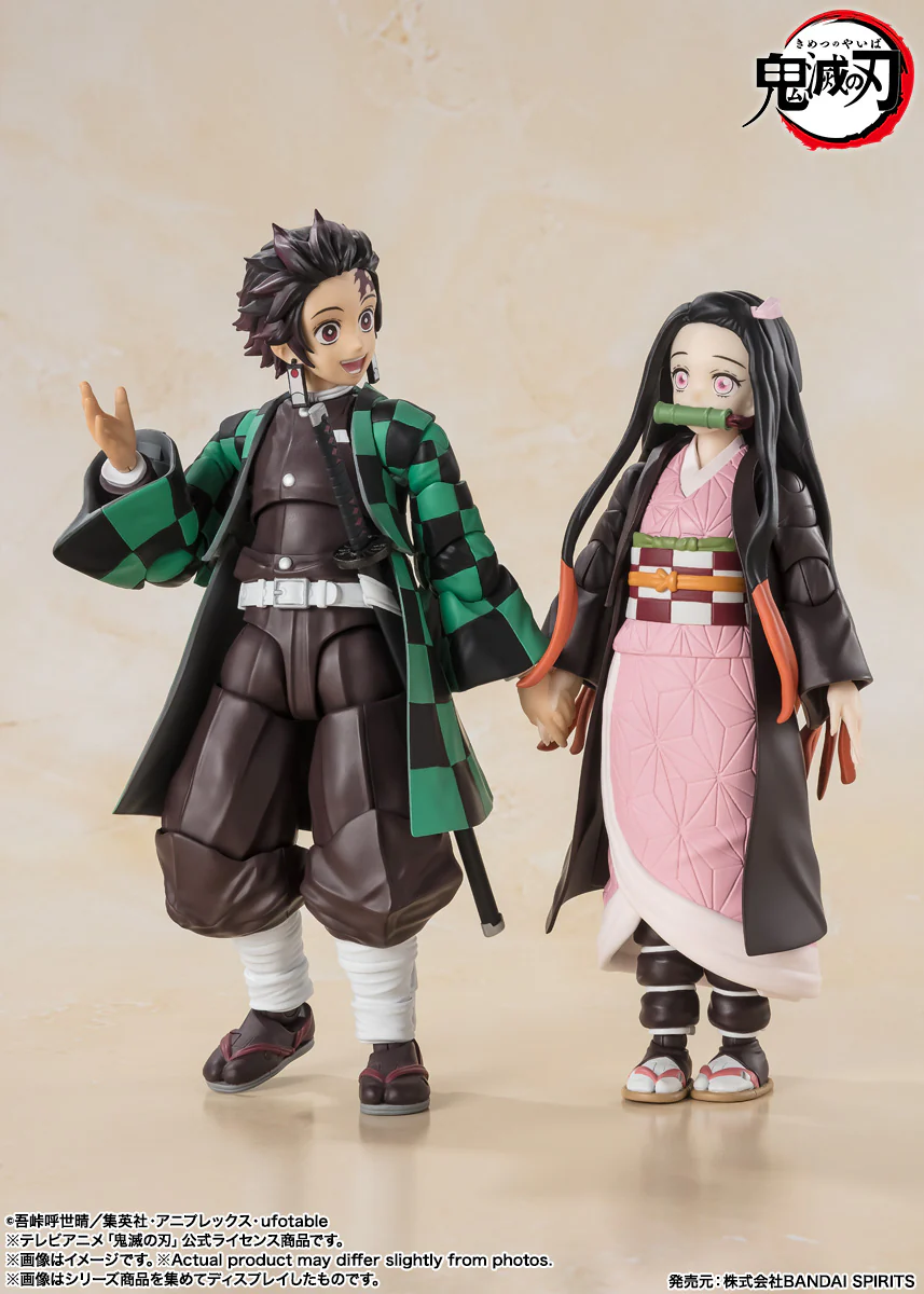 S.H.Figuarts Nezuko Kamado - Image 9