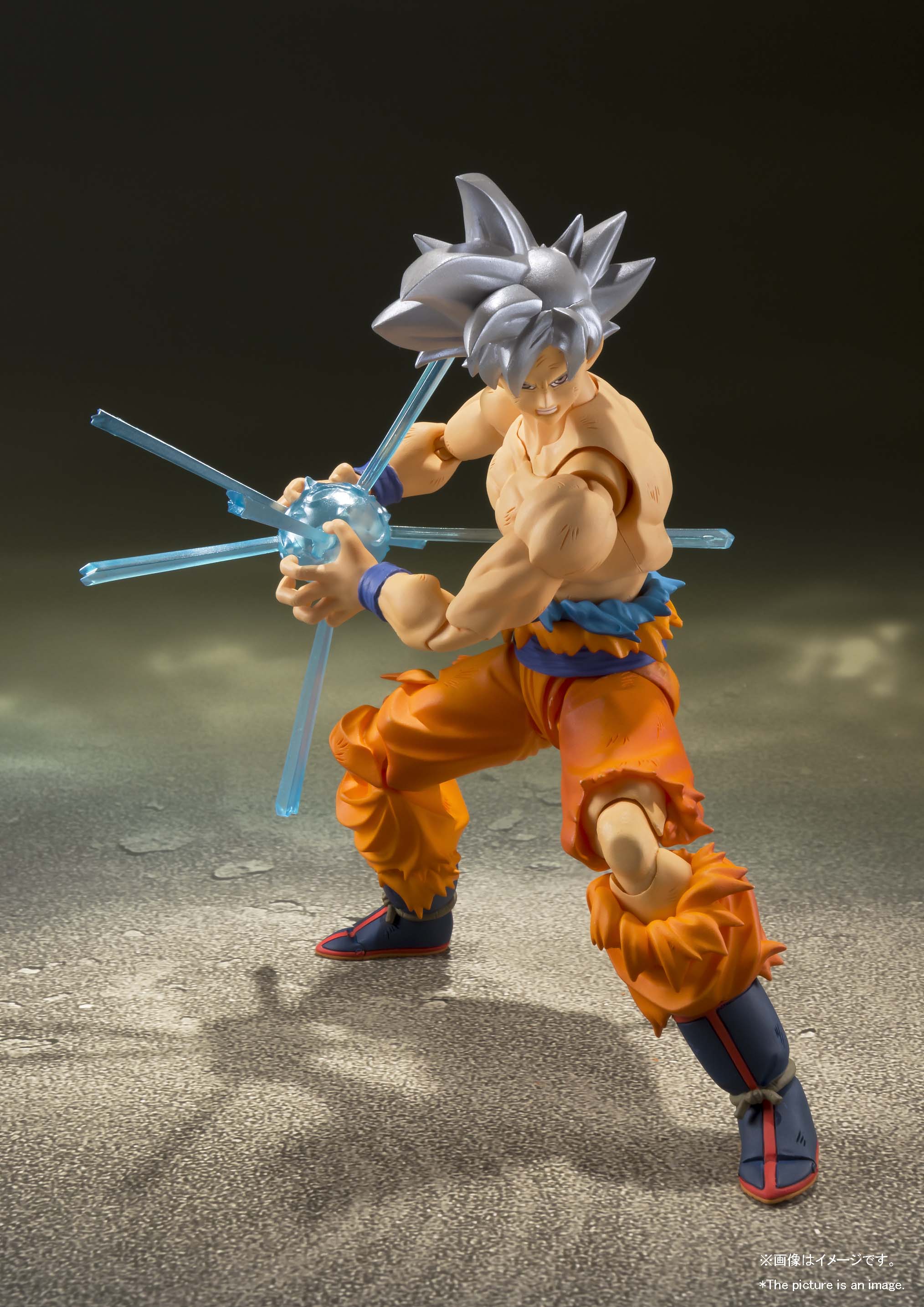 S.H.Figuarts Son Goku Ultra Instinct (Re-Run) - Image 2