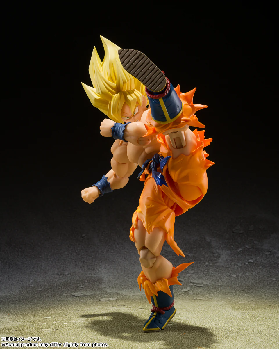 S.H.Figuarts Super Saiyan Son Goku -Legendary Super Saiyan- (2026 Re-Run) - Image 3