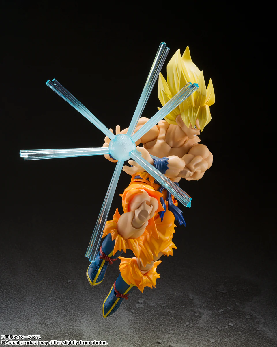 S.H.Figuarts Super Saiyan Son Goku -Legendary Super Saiyan- (2026 Re-Run) - Image 7
