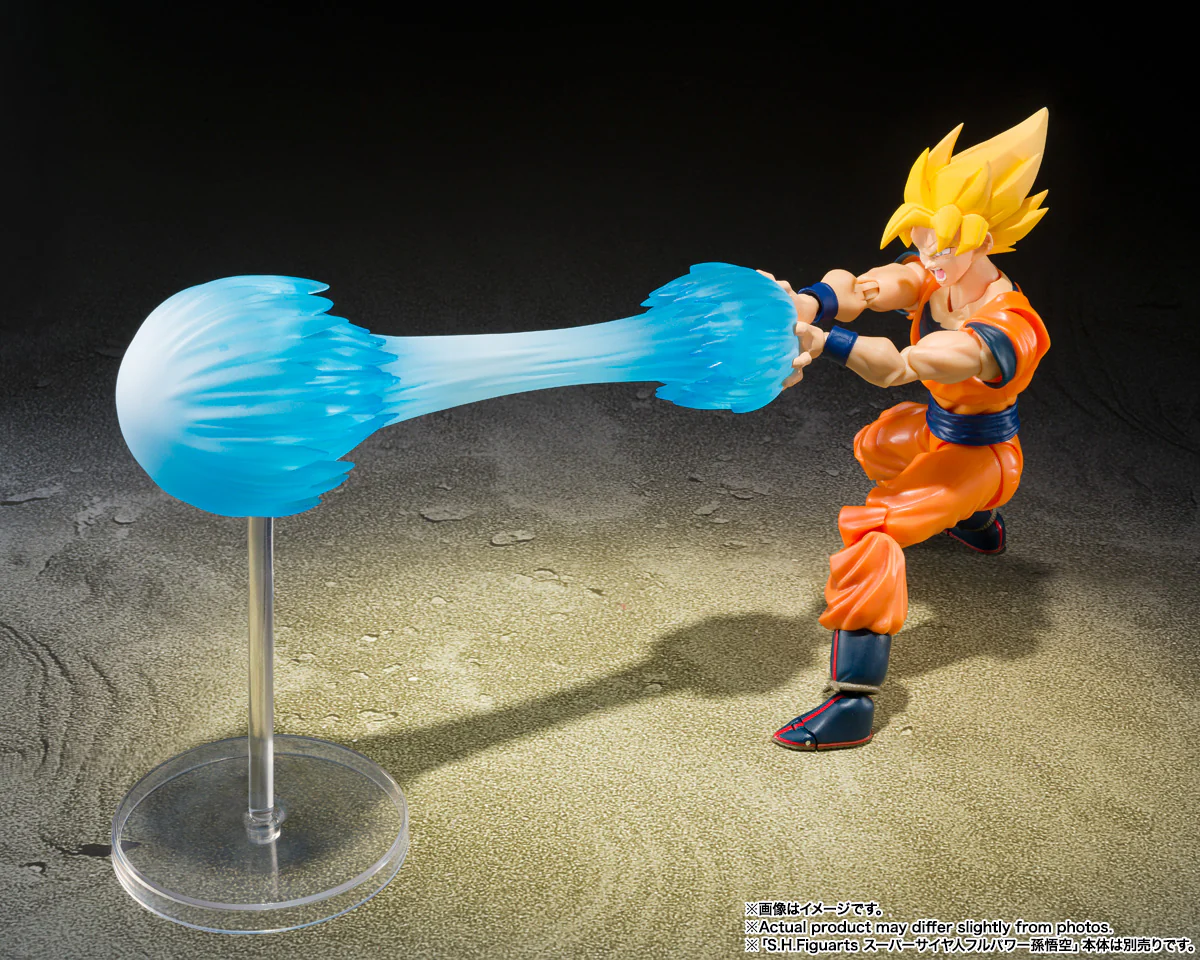 S.H.Figuarts Super Saiyan Son Goku's Effect Parts Set -Teleport Kamehameha- - Image 4