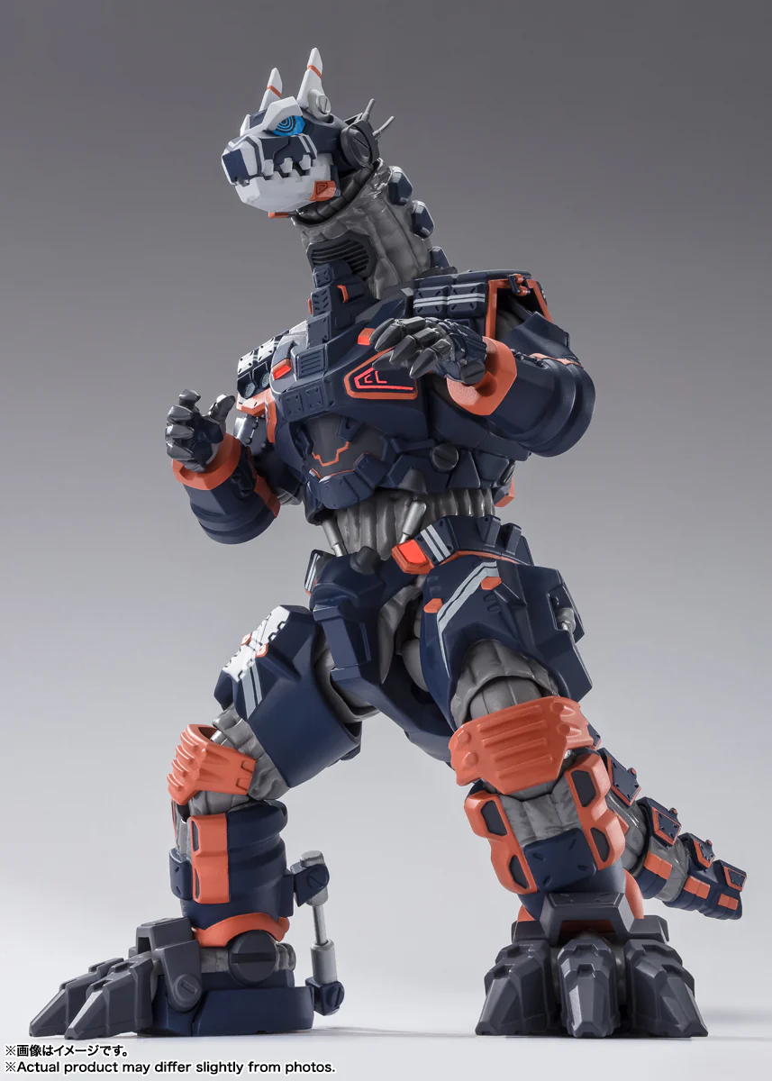 S.H.Figuarts Type 23 Special Tactical Armored Kaiju Earth Garon
