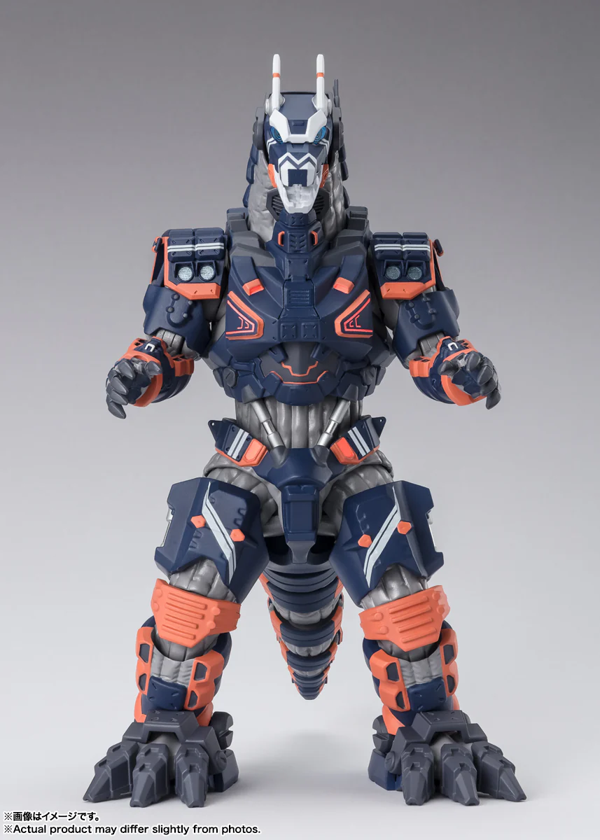 S.H.Figuarts Type 23 Special Tactical Armored Kaiju Earth Garon - Image 2