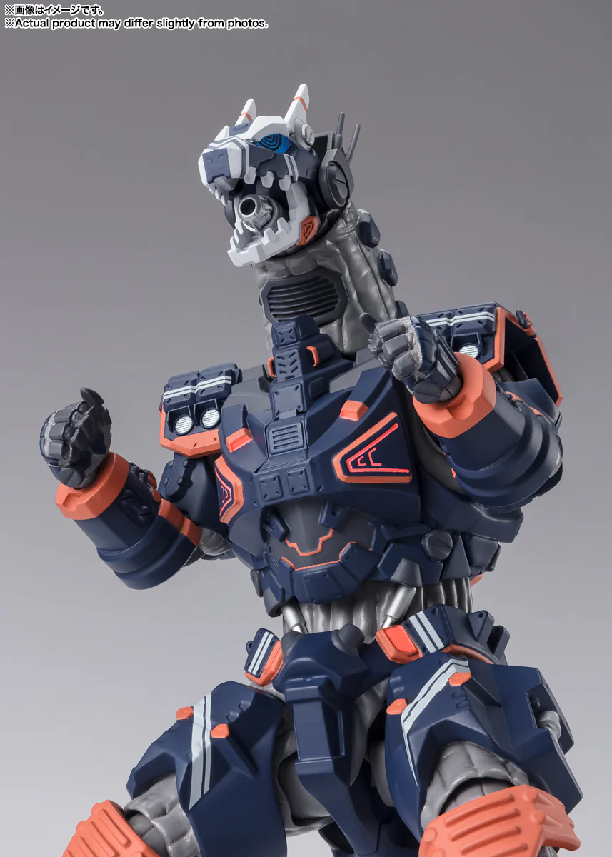 S.H.Figuarts Type 23 Special Tactical Armored Kaiju Earth Garon - Image 3