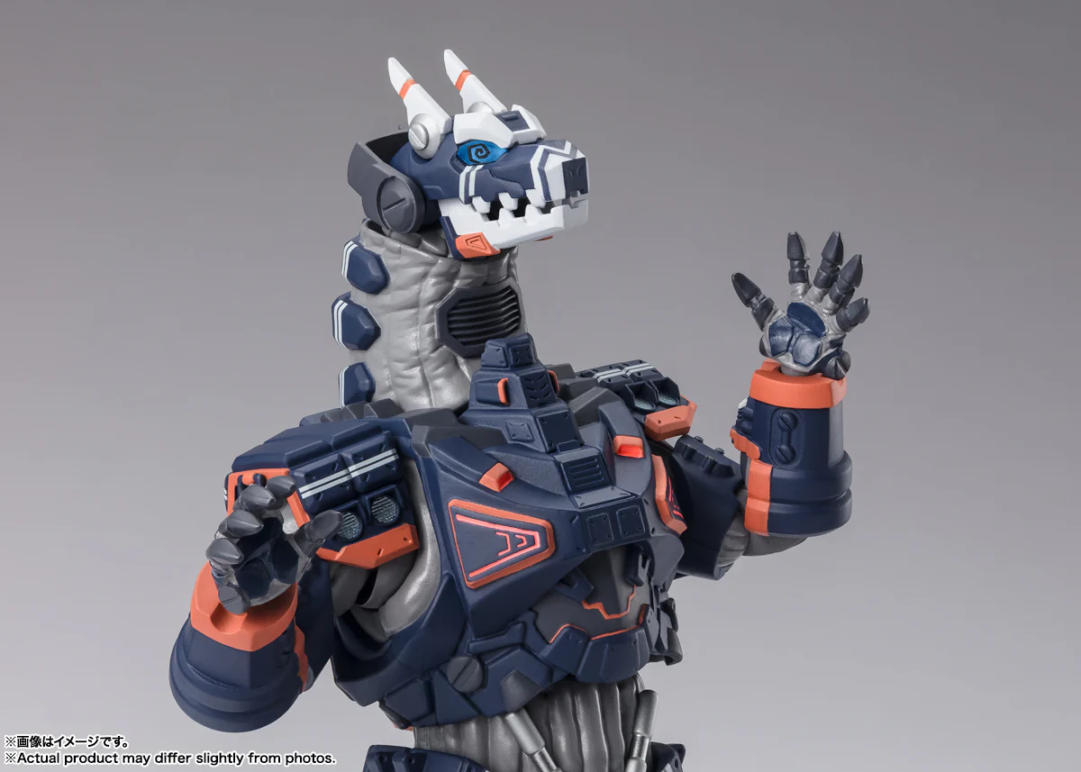 S.H.Figuarts Type 23 Special Tactical Armored Kaiju Earth Garon - Image 5