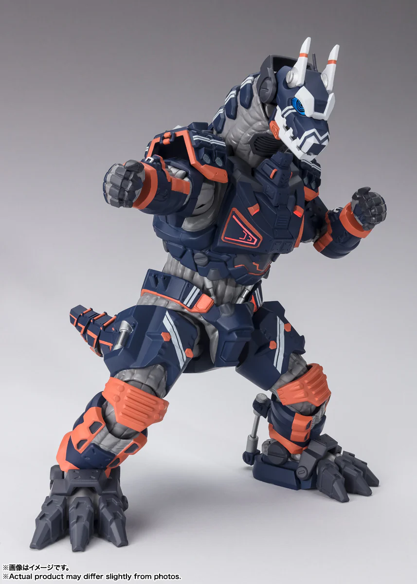 S.H.Figuarts Type 23 Special Tactical Armored Kaiju Earth Garon - Image 6
