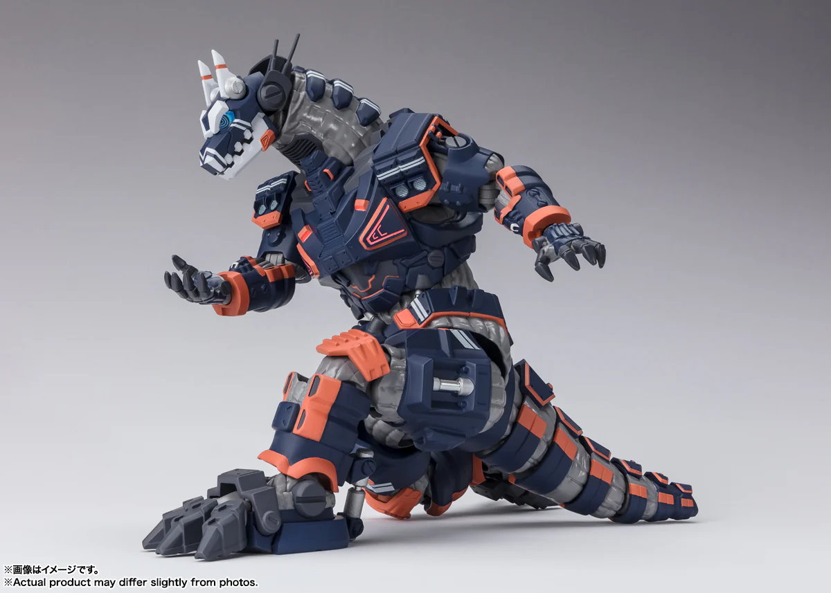 S.H.Figuarts Type 23 Special Tactical Armored Kaiju Earth Garon - Image 7