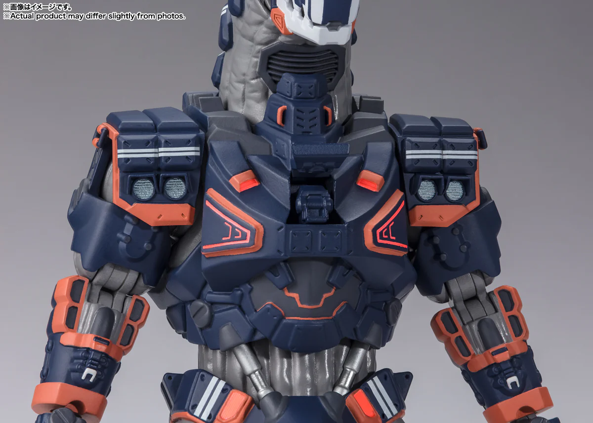 S.H.Figuarts Type 23 Special Tactical Armored Kaiju Earth Garon - Image 8