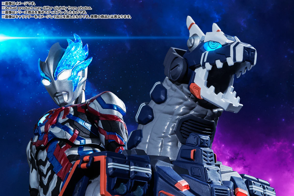 S.H.Figuarts Type 23 Special Tactical Armored Kaiju Earth Garon - Image 9
