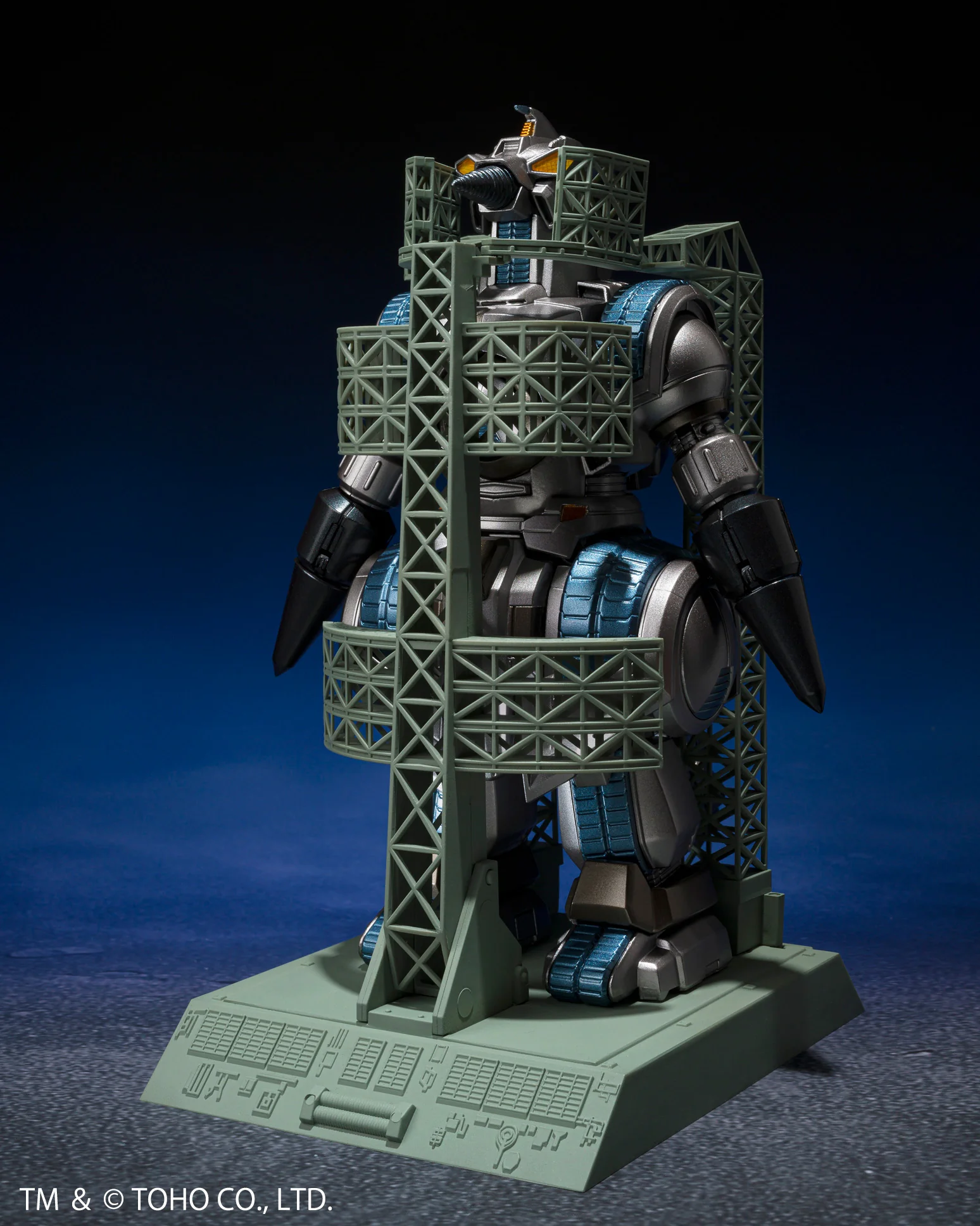 S.H.MonsterArts M.O.G.E.R.A G Force Storage Dock Sally Ver. - Image 2