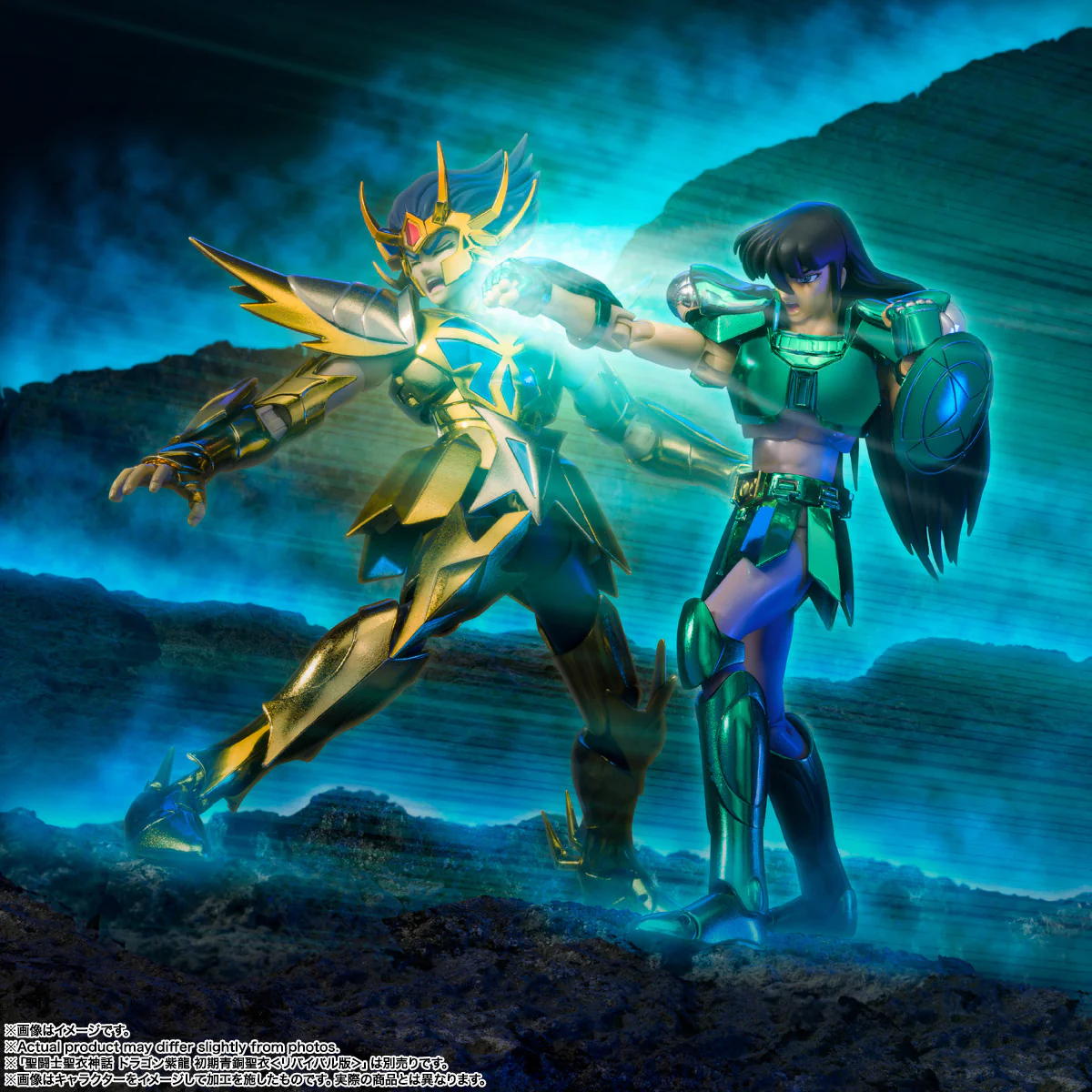 Saint Cloth Myth EX Caner Death Mask Revival Ver - Image 13