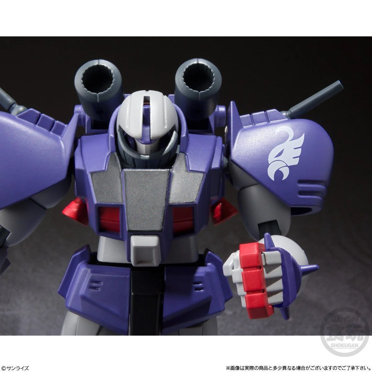 SMP Blue Comet SPT Layzner Vol.2 Model Kit (3 Pack Box) - Image 7