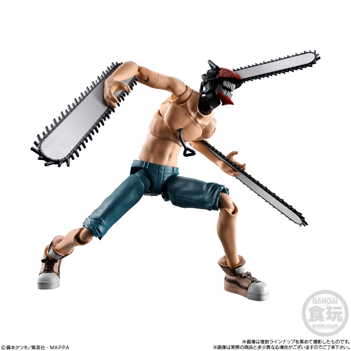SMP Kit Make Pose Chainsaw Man Model Kit (2 Pack Box) - Image 9