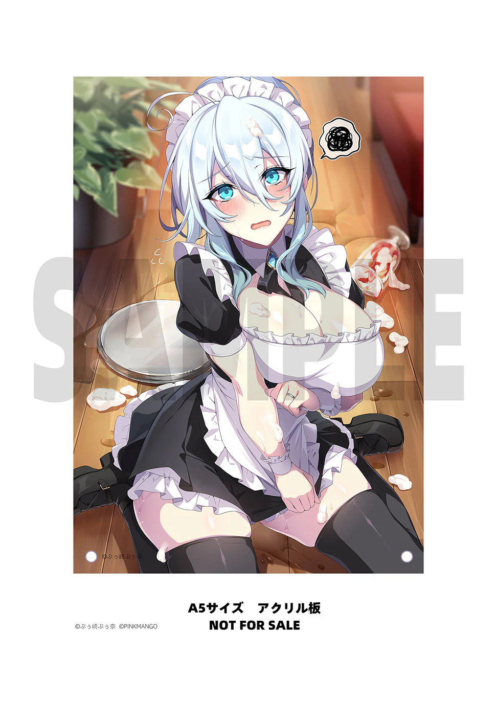 Snow Woman Yukino Mifuyu Yukino Maid ver. Limited Edition 1/6 Scale Figure - Image 24