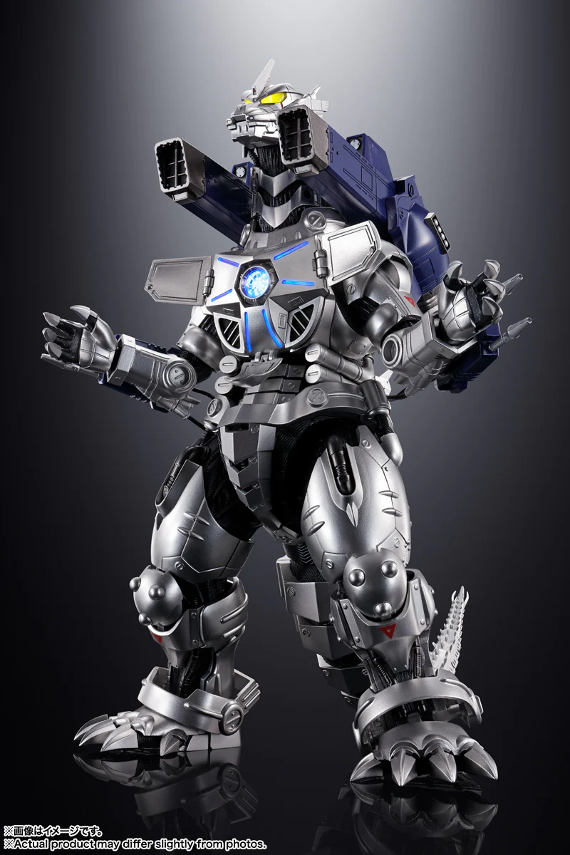 Soul of Chogokin GX-103 Mechagodzilla (MFS-3 Type 3 Kiryu)