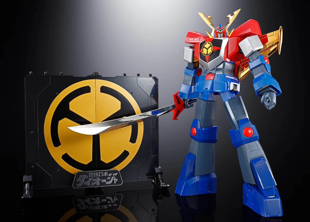 Soul of Chogokin GX-61R Daioja - Image 6