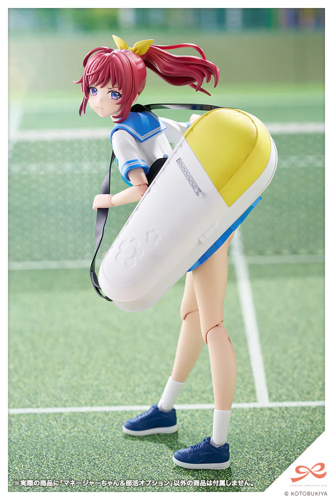 Sousai Shojo Teien Club Manager & Sporting Goods - Image 14