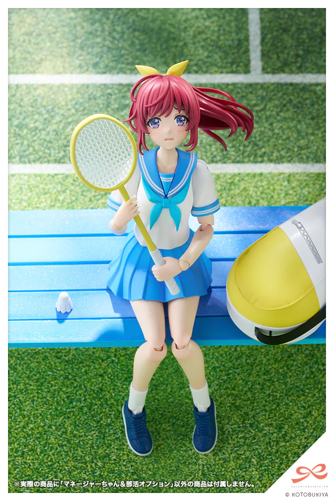 Sousai Shojo Teien Club Manager & Sporting Goods - Image 15